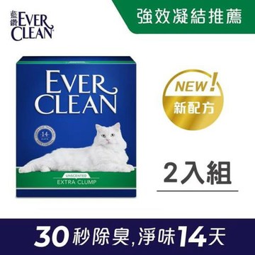 【EVER CLEAN 藍鑽貓砂】低敏除臭貓砂(無香) 8.5kg ×2入組