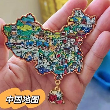 ⭐免運🌈臺灣有貨⭐中國地圖亞克力磁吸冰箱貼2025新款旅遊全國景點城市文創冰箱貼【可開票】