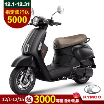 KYMCO 光陽 Many LED 125-2025年新車