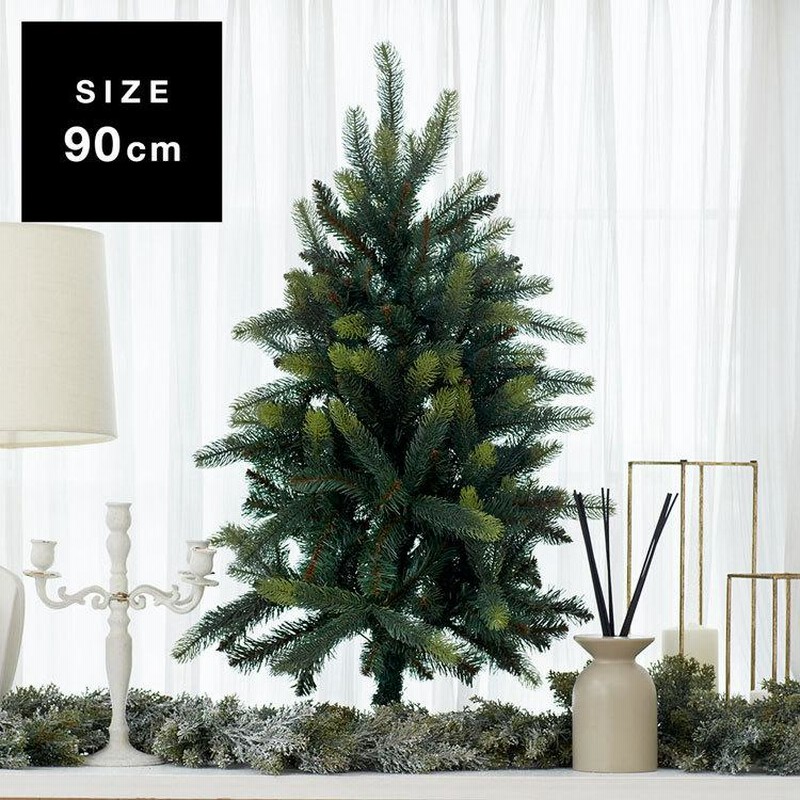 クリスマスツリー　　SMDスパイラルツリー90cm クリスマスツリー SMDスパイラルツリー90cm スパイラルツリー2