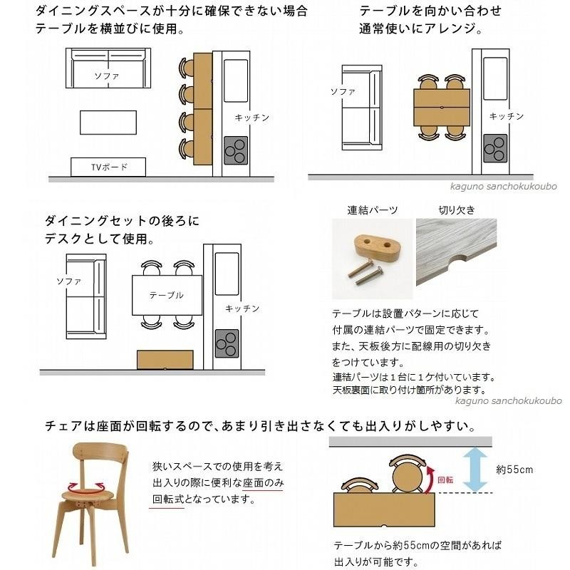 HALVE 120幅×40奥行 ミニテーブル ミニデスク 単品販売 正規ブランド