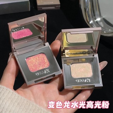 【新品】GELLAS 變色龍水光高光粉吉哩極光閃耀變色龍水光 高光粉