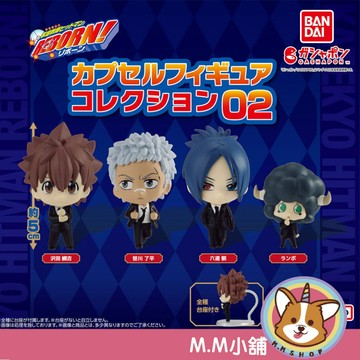 【M.M小舖】『現貨』BANDAI 轉蛋 扭蛋 家庭教師REBORN角色模型P2 2 綱吉 六道骸 了平 藍波 全4款