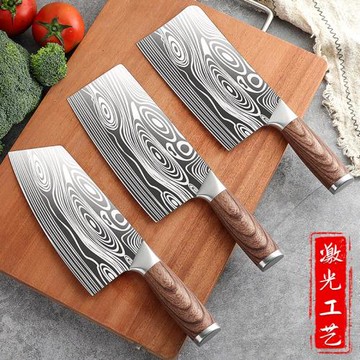 龍泉菜刀廚師專用切菜刀家用廚房刀具超快鋒利切片廚刀砍骨刀套裝