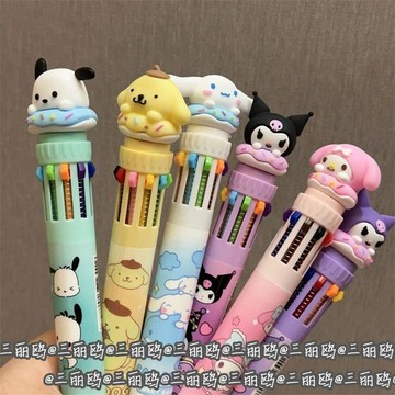 【臺灣-出貨】三麗鷗立體多色圓珠筆十色彩色標記筆按壓式手賬一筆多用彩色筆LPO2