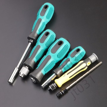 【臺灣上新】 螺絲刀接頭工具 風批頭改錐6.35MM接杆套筒1/4批頭專用手柄轉接杆 熱銷
