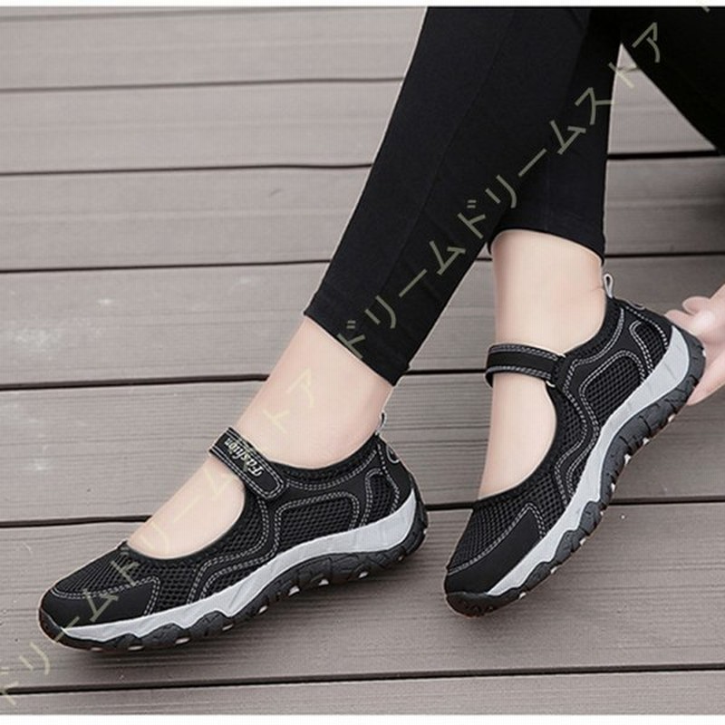 レディース スニーカー 通気性 オシャレ カジュアルシューズ スポーツシューズ らくちん カジュアルレディース靴 コンフォートシューズ フラットシューズ 女性 通販 Lineポイント最大0 5 Get Lineショッピング