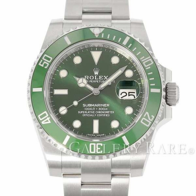 ロレックス サブマリーナ グリーン デイト ランダムシリアル ルーレット lv Rolex 腕時計 ウォッチ 通販 Lineポイント最大0 5 Get Lineショッピング