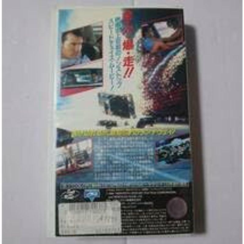 VHS ザ・チェイス 日本語吹替 チャーリー・シーン