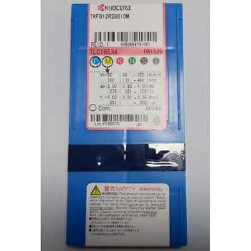 Kyocera 京瓷TKFB12R28010M PR1535 車刀片