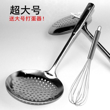 特大不銹鋼大漏勺 加厚長柄撈面勺麻辣燙火鍋湯漏勺加深過濾網