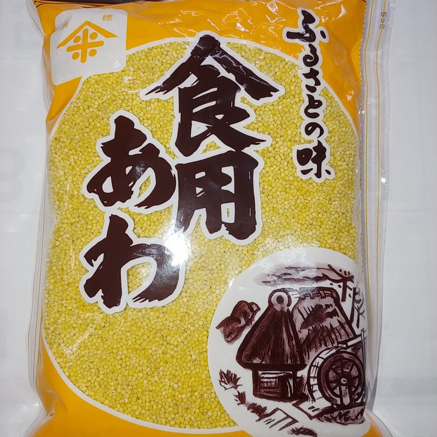 食用あわ(中国産)５００ｇ