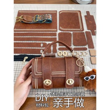 輕奢小眾設計復古手工編織包包新款diy材料包百搭手提圓筒斜挎包