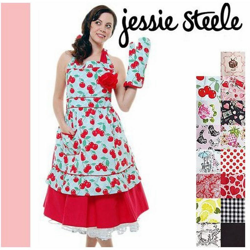 ジェシースティール エプロン 人気 おしゃれ ブランド 大きいサイズ Jessie Steele Apron 通販 Lineポイント最大0 5 Get Lineショッピング