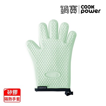 【CookPower 鍋寶】耐熱珪膠隔熱手套2入組 EO-SIG080Z2