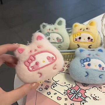 ✨台灣發貨 特價優惠✨【1.4萬人收藏】2025新款頭套KT毛絨掛件可愛卡通公仔飾品鑰匙扣少女鑰匙鏈