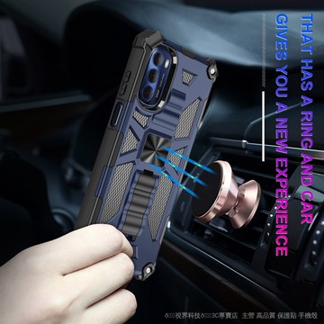 🏆臺灣出貨🏆外貿適用motog9磁吸手機殻支架八一四角onefusion防摔氣囊輕奢風