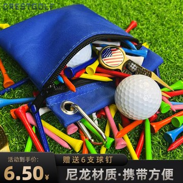 新款高爾夫小球包球釘包便攜腰包高爾夫藍色尼龍裝備包高爾夫用品