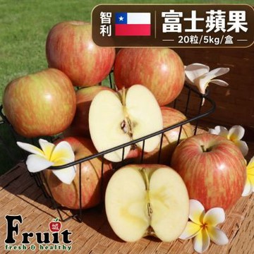 【成城農產】智利富士蘋果 20粒/5kg/盒