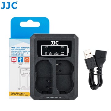 JJC Nikon EN-EL15c 相機電池充電器 Zf Z8 Z7 II Z6III II Z6 Z5 D850 等
