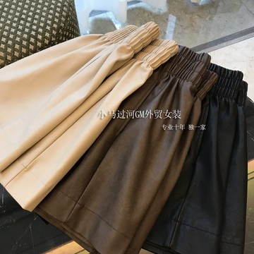 巨顯瘦~手感很贊很軟！法式高腰花苞PU皮短褲a字闊腿五分女2021秋