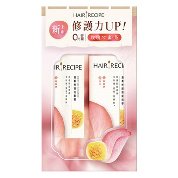 [家速配]Hair Recipe玫瑰蜜茶滋養修護洗護組