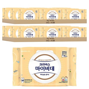 Kleenex Mybidet 兒童專用濕式衛生紙 掀蓋型  9包  2組