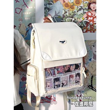 學院風痛書包初中女生二次元風漫展背包日系學生大容量痛包雙肩包