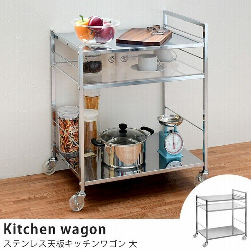 IKEA キッチン作業台 スリムでサイズぴったり。イケアの板でキッチン作業台を簡単DIY
