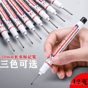 優質20mm瓷磚地磚長頭記號筆油性防水耐擦加長頭打孔深孔細長記號筆