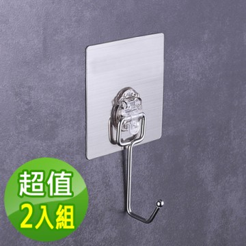 【KM生活】日式簡約無痕不銹鋼魔力貼掛勾_2入/組
