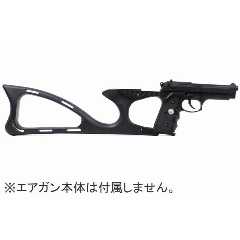 M9 M9A1 ガスガン対応 タクティカル ストック & グリップパネル BK | LINEブランドカタログ