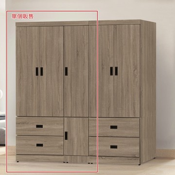 AS DESIGN 雅司家具-善宰4×6尺衣櫥-118×58×180cm