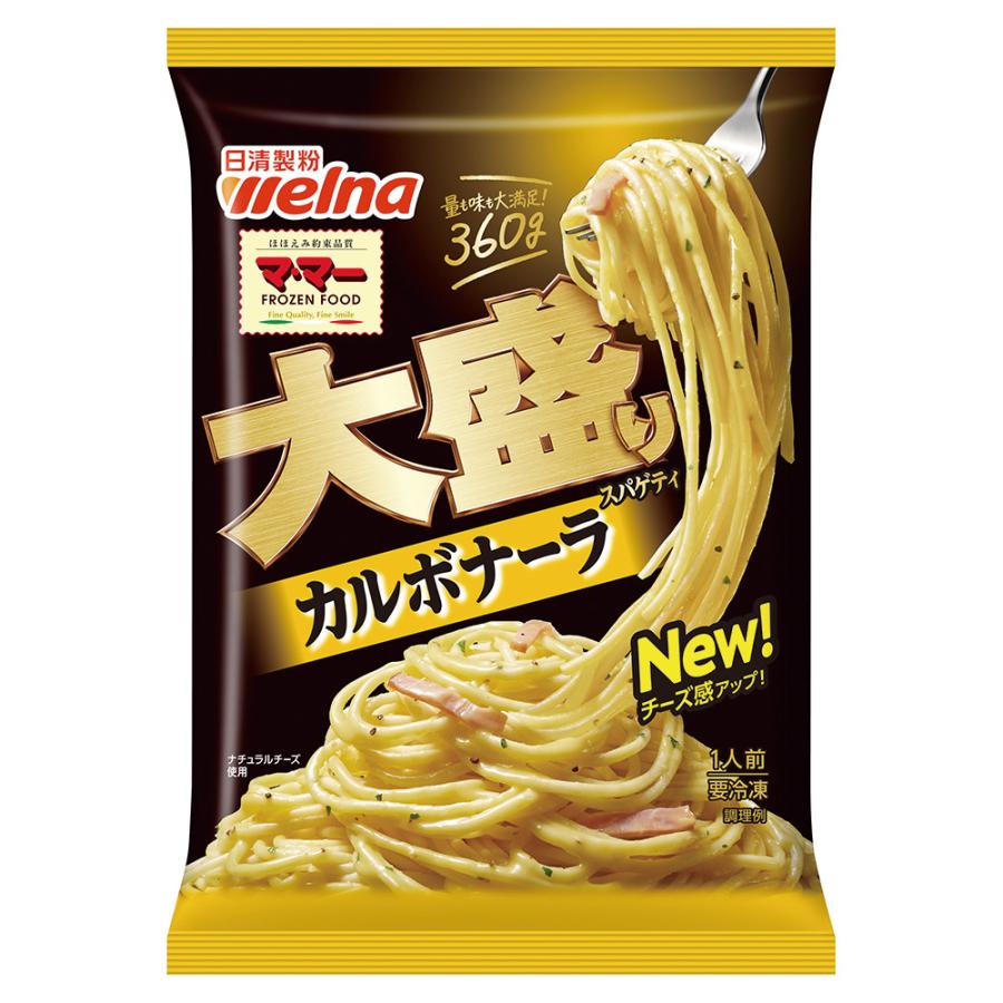 日清製粉ウェルナ マ・マー 大盛りスパゲティ カルボナーラ 360g