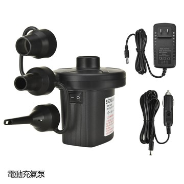 DR.MANGO 家車二用電動充氣幫浦(充氣床必備)