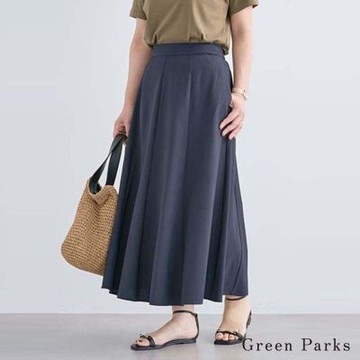 〈Green Parks〉素面紋理褶襉抓褶喇叭裙