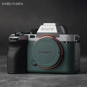 適用于sony索尼A7M4相機機身全包保護貼膜 a7m4貼紙貼皮 索尼機身DIY保護殼3m碳纖維進口膜個性原創保護