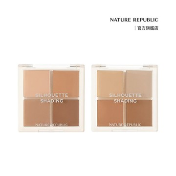 【NATURE REPUBLIC】4色美肌修容 柔亮/冷亮