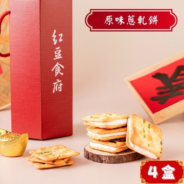 紅豆食府 原味蔥軋餅(126g/盒，共4盒)