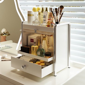 多功能桌面收納盒多層化妝品臥室浴室衛生間網紅護膚品儲物盒 z8092