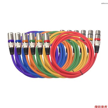 6件裝 DMX舞臺燈麥克風電纜線 XLR卡儂線 公頭對母頭 1.5米長 彩色