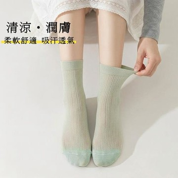 【KISSDIAMOND】超值5雙組 無骨7A抗菌蠶絲涼感中筒襪(KDG-2588)