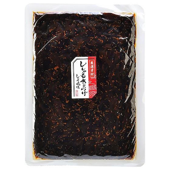 ししゃもきくらげ しそ風味 佃煮 280g（140g×2袋）