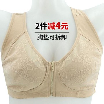 胖媽媽前拉鏈文胸中老年無鋼圈背心式棉質內衣薄款文胸墊聚攏胸罩