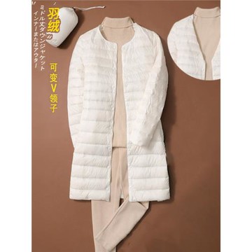 優款羽絨內膽女士冬季配大衣白鴨絨內搭馬甲中長款羽絨服馬夾背心