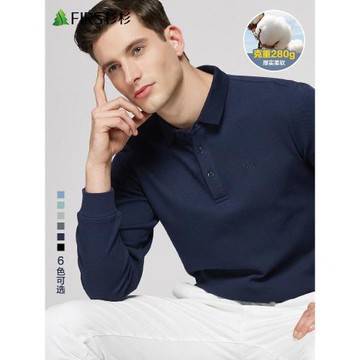 【純棉】杉杉翻領長袖t恤男2025秋季新款商務休閑中年爸爸polo衫
