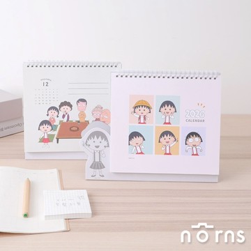 【Norns】櫻桃小丸子2026年桌曆-小日常