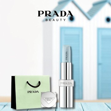 限量補貨🩵【PRADA】【專屬刻字】經典潤唇膏 #U001莫測藍｜獨家享禮袋｜ 訂製刻字禮｜生日禮物