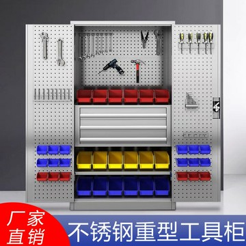 304不銹鋼工具櫃重型加厚櫃車間雙開門五金收納櫃汽修車間零件櫃YYY62公司貨