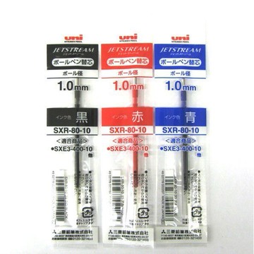 三菱UNI SXR-80-10 溜溜筆專用替芯1.0mm  筆芯